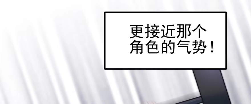 我才不是恶毒女配（麻辣女配） 肖简你个花心大萝卜！！！ 第10页