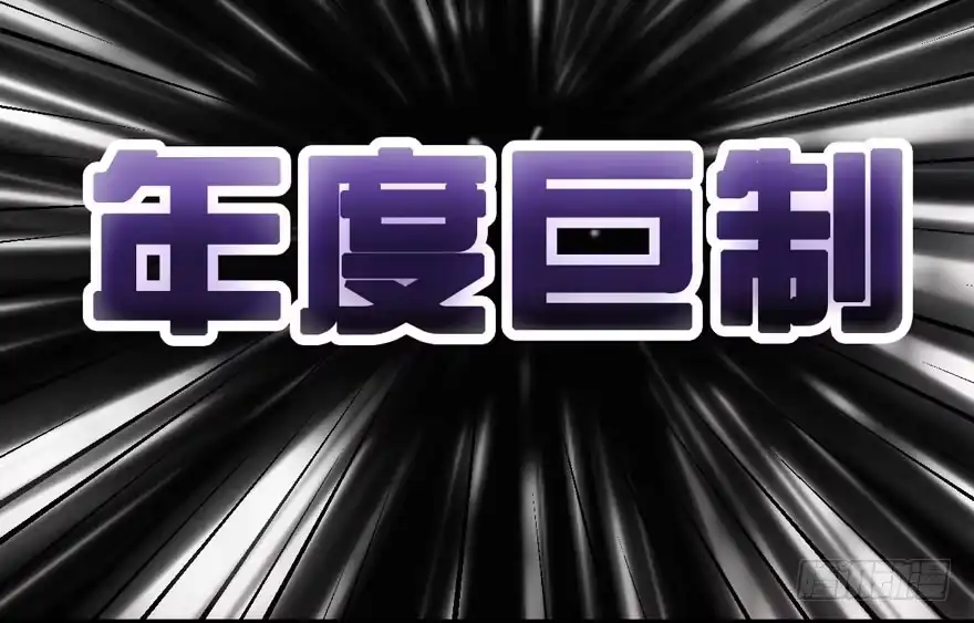 我才不是恶毒女配（麻辣女配） 肖简你个花心大萝卜！！！ 第24页