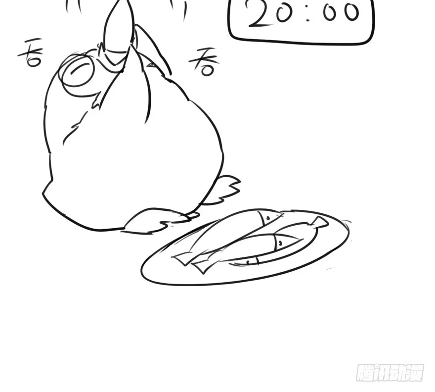 我才不是恶毒女配（麻辣女配） 恶龙小姐 第98页