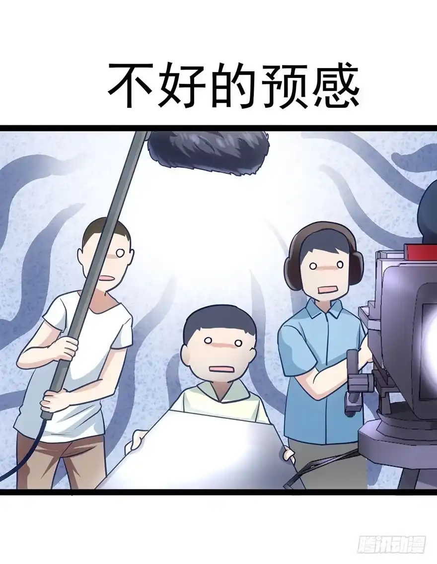 我才不是恶毒女配（麻辣女配） 一波三折的女主之路 第41页