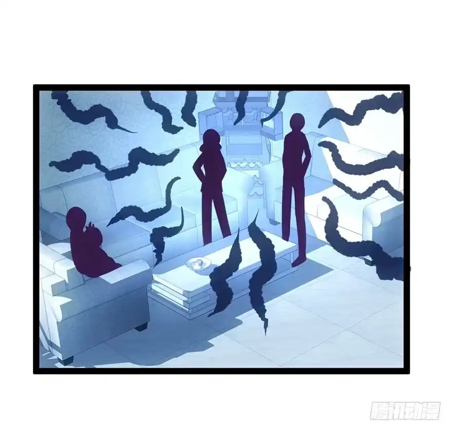 我才不是恶毒女配（麻辣女配） 一波三折的女主之路 第3页