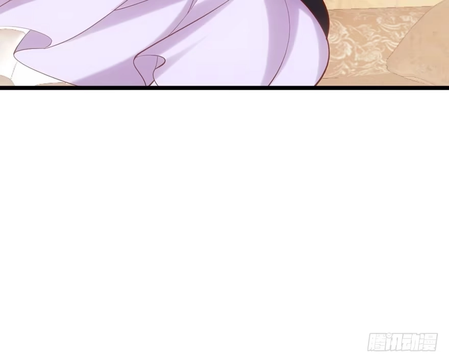 我才不是恶毒女配（麻辣女配） 惊涛骇浪 第24页