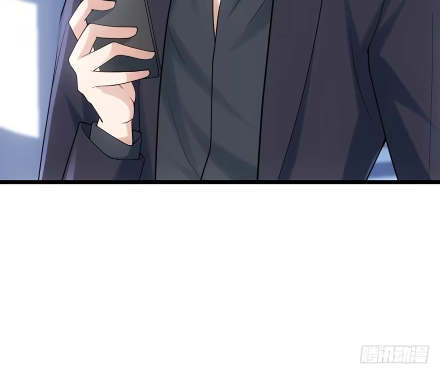 我才不是恶毒女配（麻辣女配） 吃个饭而已？ 第12页