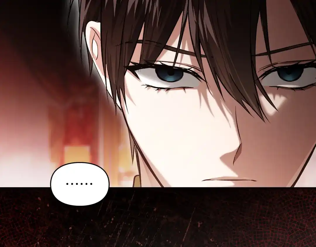 《我才是真正的家主》第55话 绝不会放弃 第74页