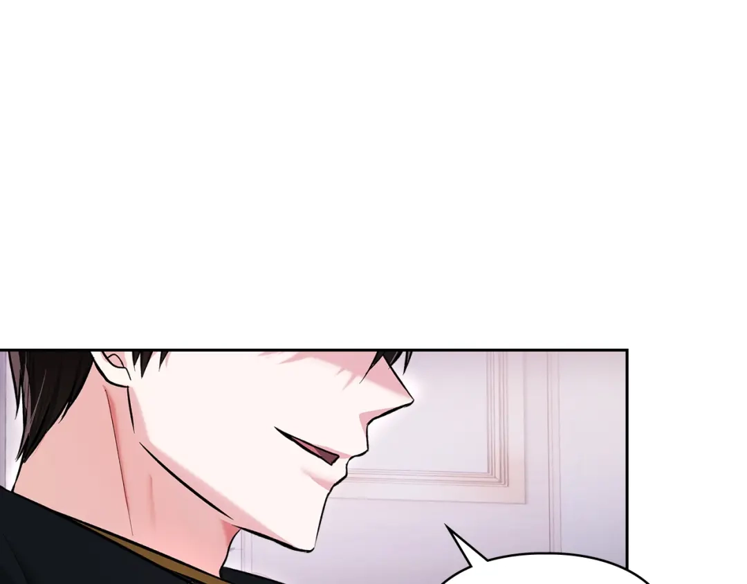 《我才是真正的家主》第55话 绝不会放弃 第156页
