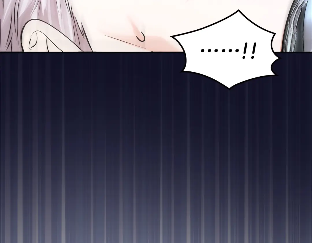 《我才是真正的家主》第55话 绝不会放弃 第57页