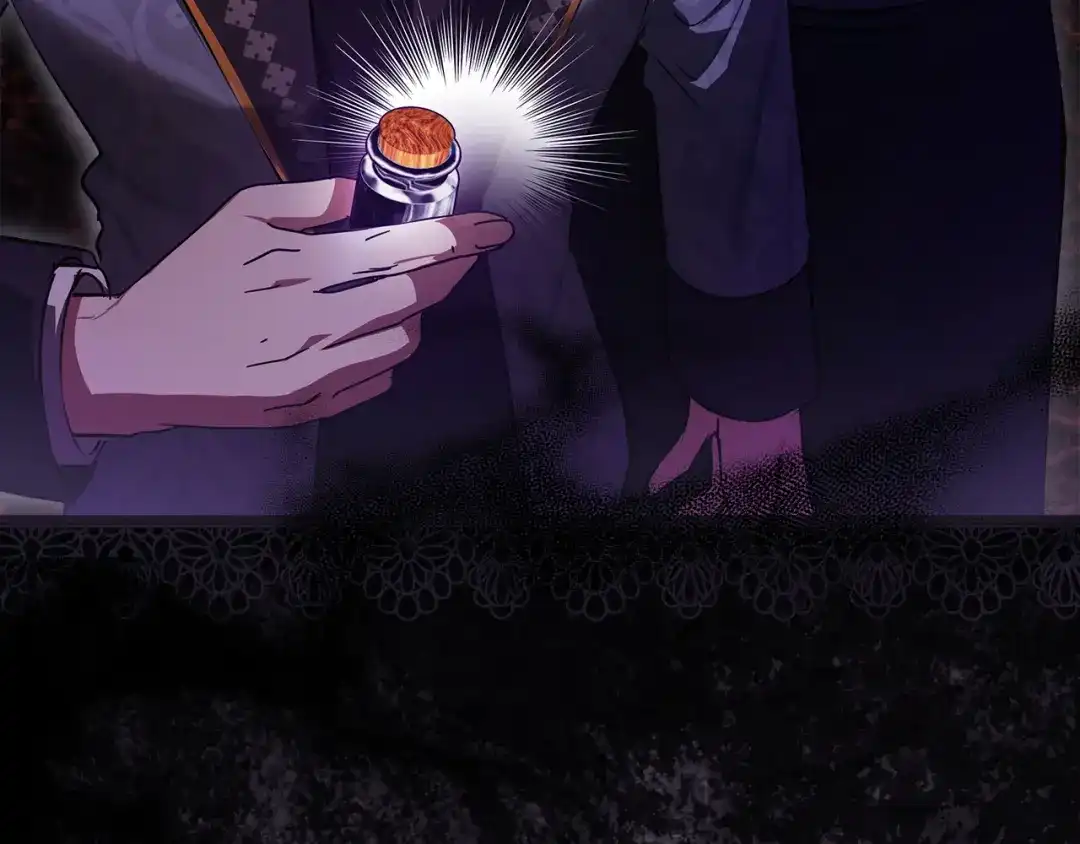 《我才是真正的家主》第55话 绝不会放弃 第41页
