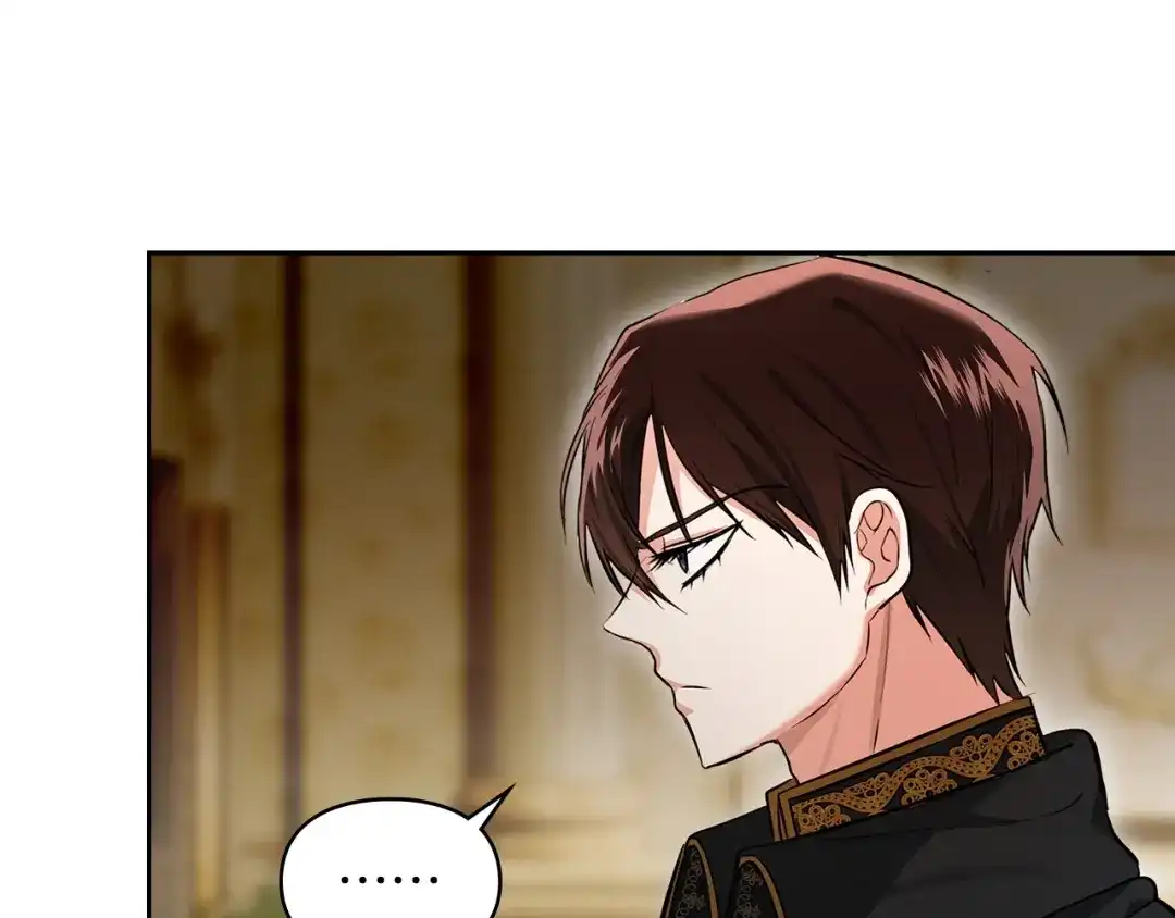 《我才是真正的家主》第55话 绝不会放弃 第98页
