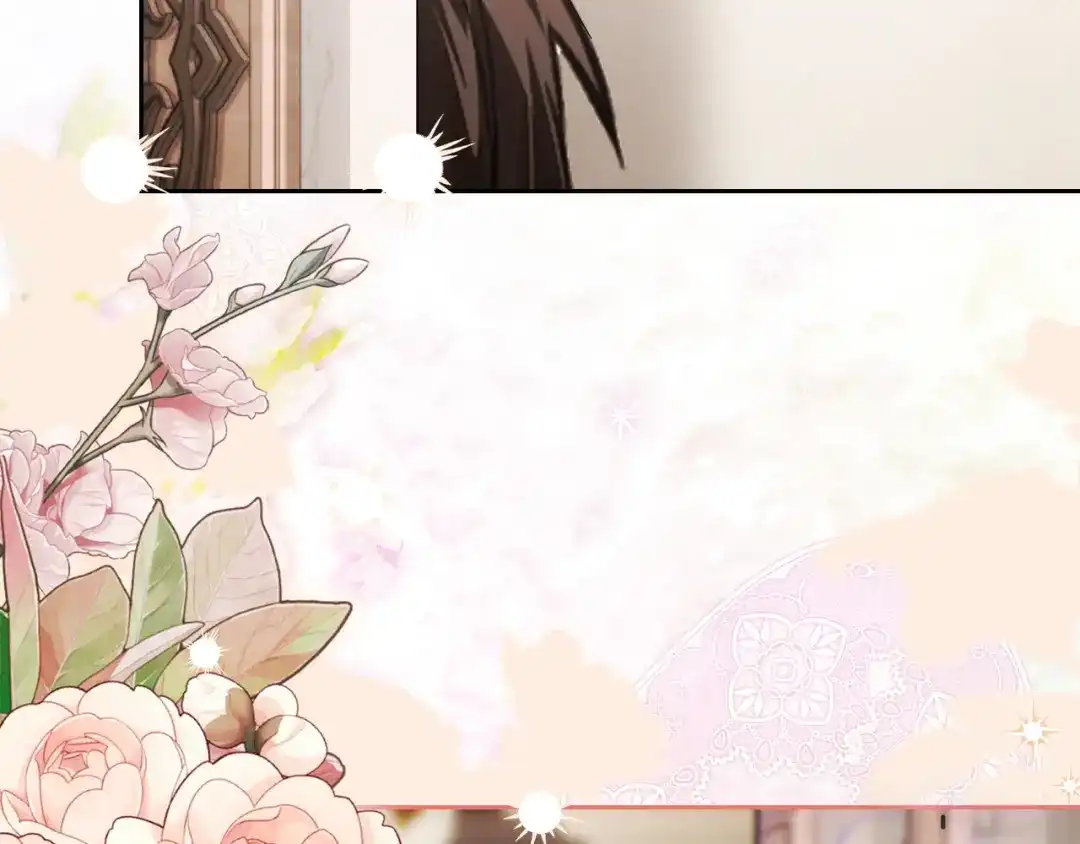 《我才是真正的家主》第55话 绝不会放弃 第128页