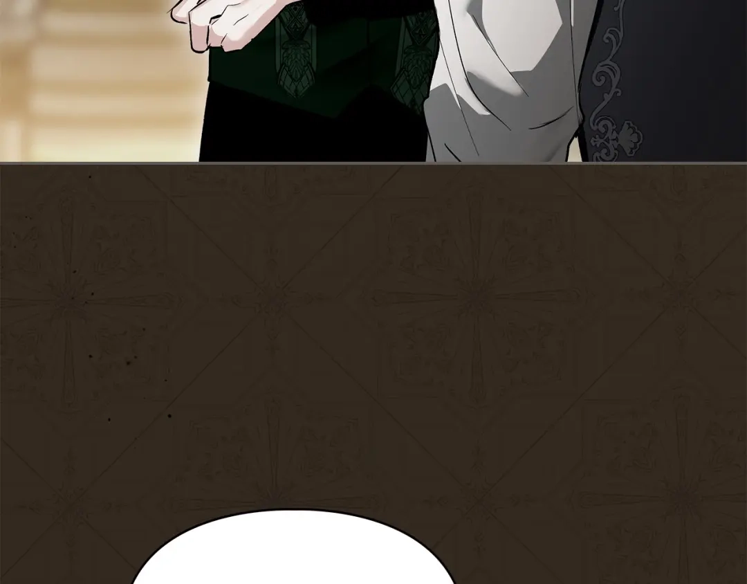 《我才是真正的家主》第55话 绝不会放弃 第93页