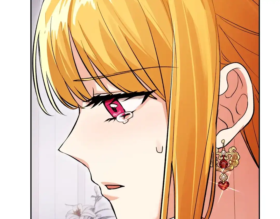 《我才是真正的家主》第55话 绝不会放弃 第153页