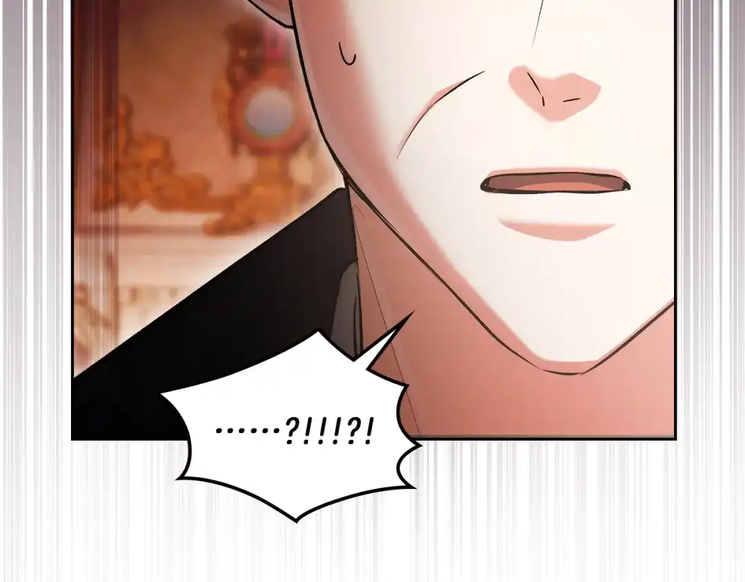 《我才是真正的家主》第55话 绝不会放弃 第10页