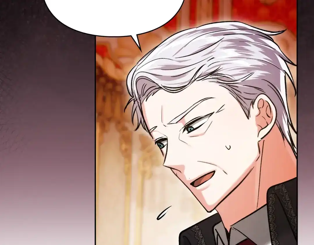 《我才是真正的家主》第55话 绝不会放弃 第6页
