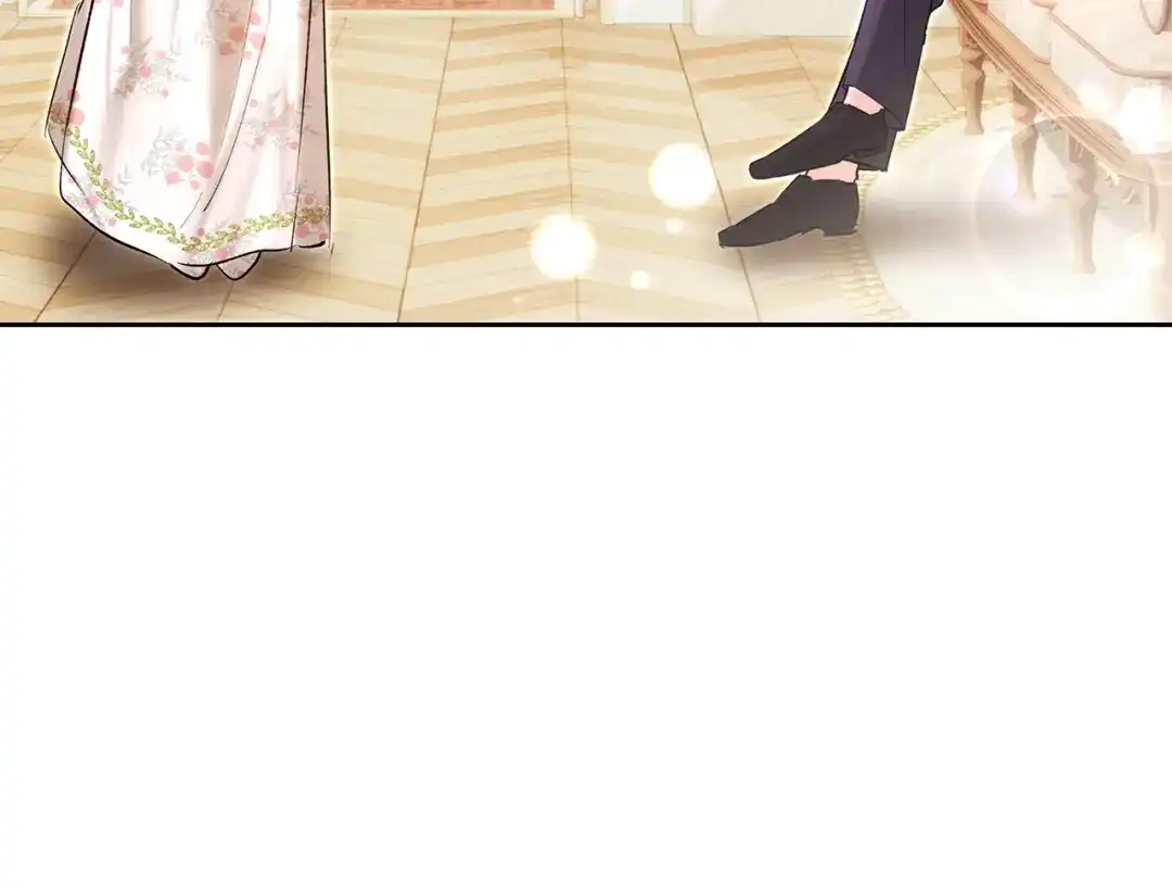 《我才是真正的家主》第56话 接受交易 第39页