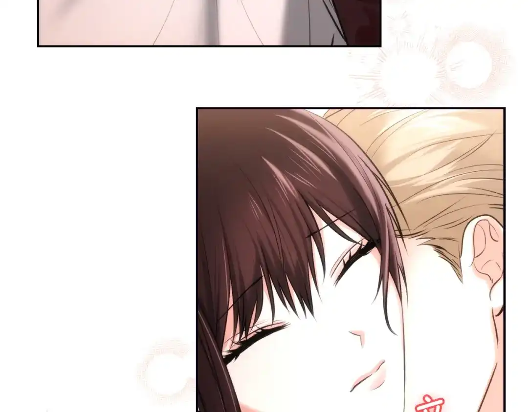 《我才是真正的家主》第56话 接受交易 第96页