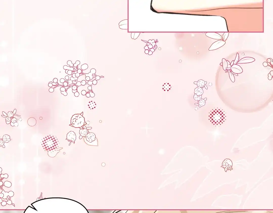 《我才是真正的家主》第56话 接受交易 第65页
