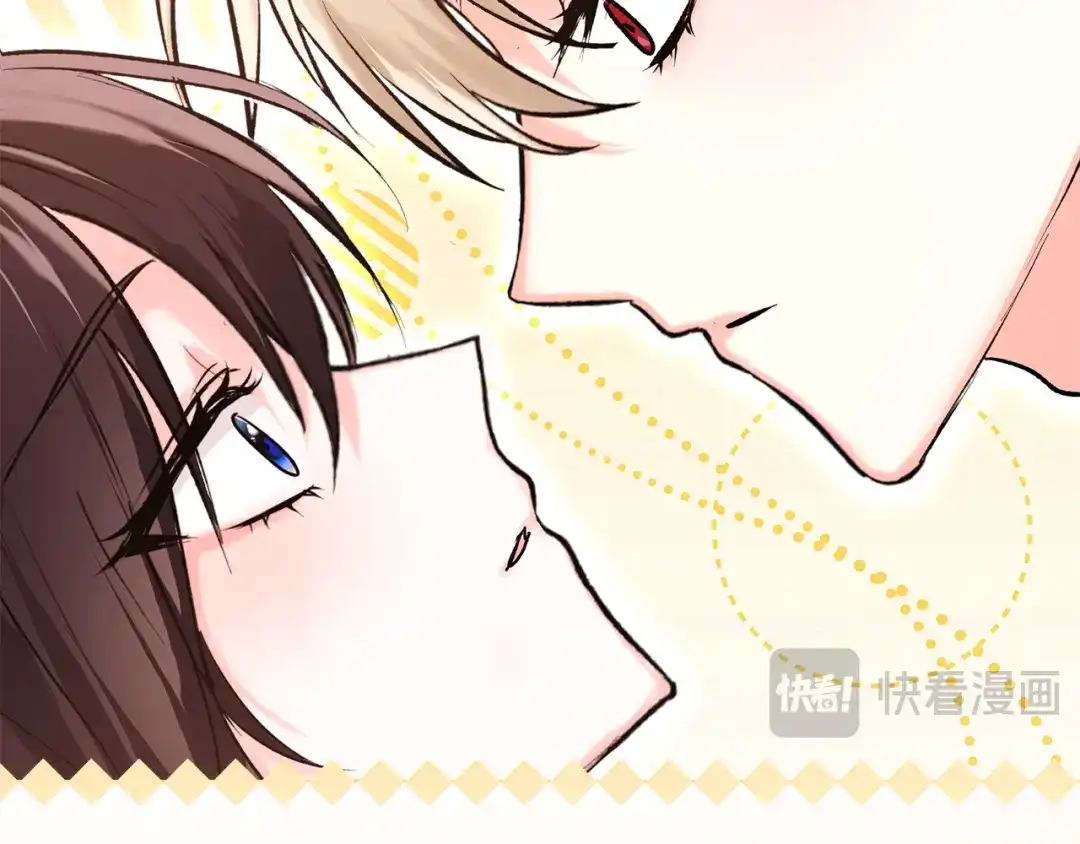 《我才是真正的家主》第56话 接受交易 第100页