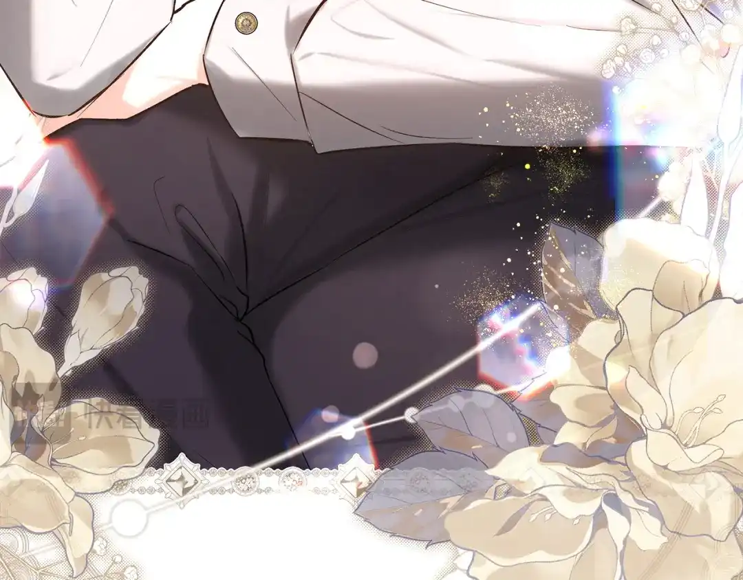 《我才是真正的家主》第56话 接受交易 第33页