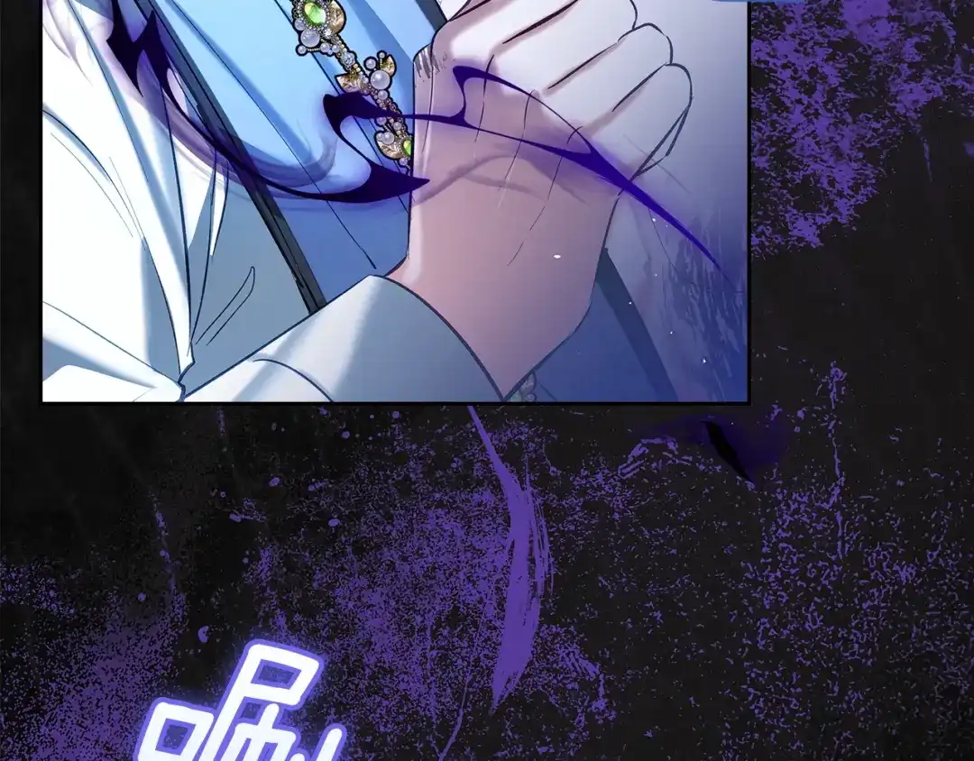 《我才是真正的家主》第57话 签订契约 第69页