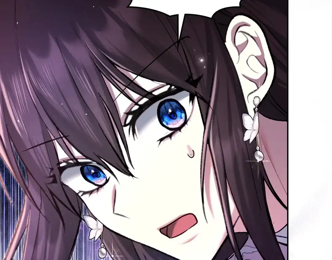 《我才是真正的家主》第57话 签订契约 第135页