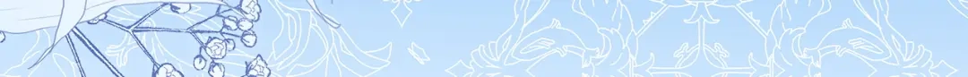 《我才是真正的家主》第57话 签订契约 第36页