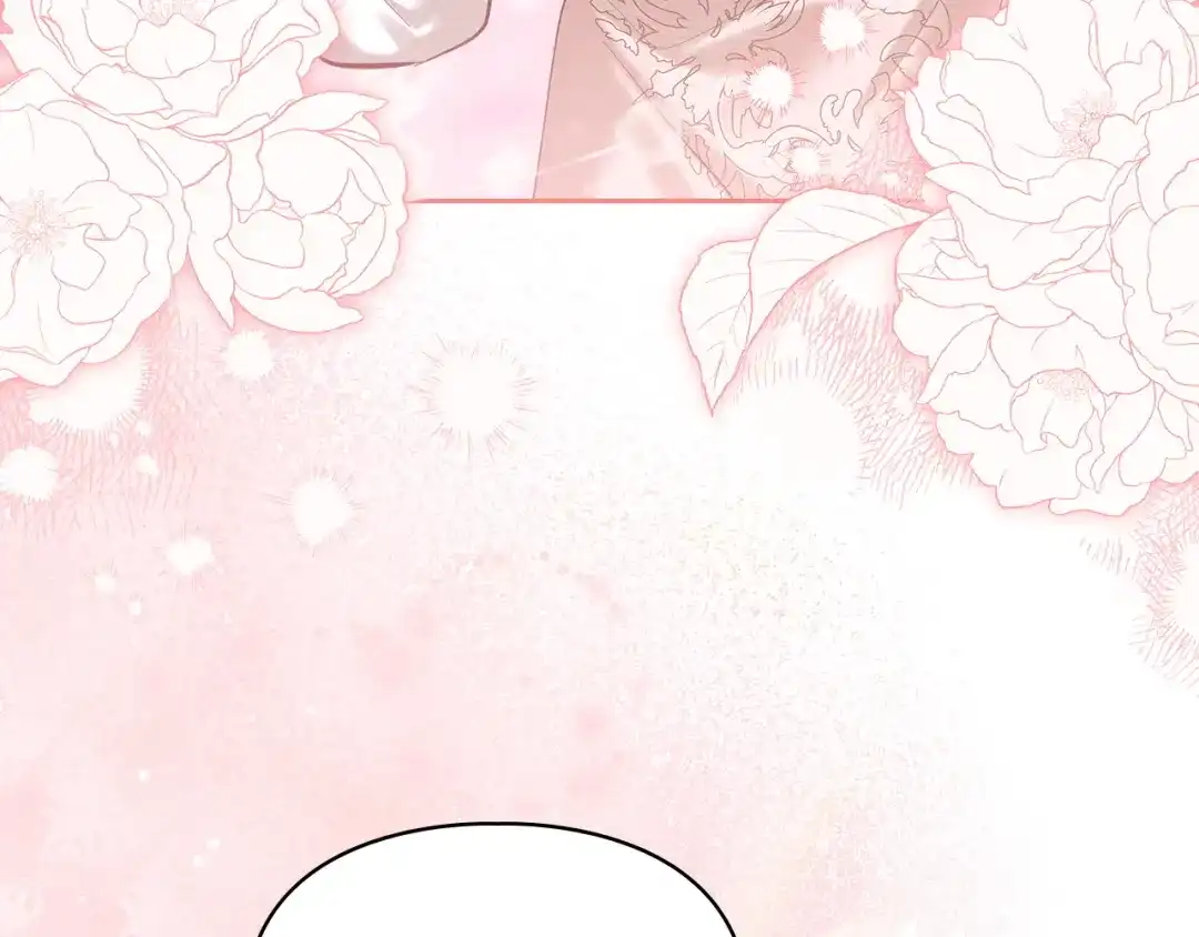 《我才是真正的家主》第57话 签订契约 第102页