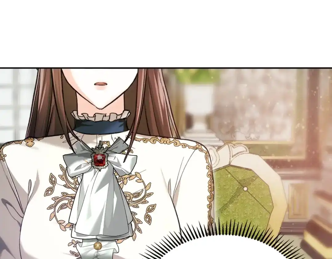 《我才是真正的家主》第58话 必须掩盖的真相 第178页