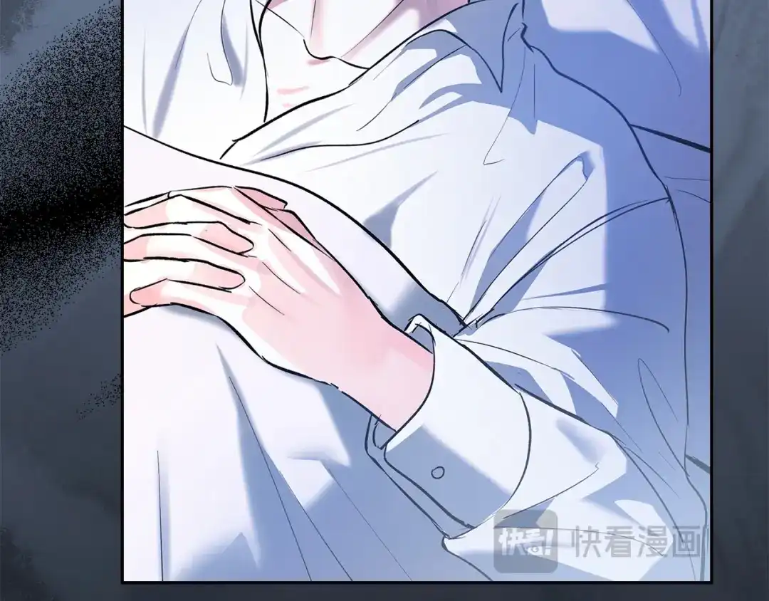 《我才是真正的家主》第58话 必须掩盖的真相 第60页