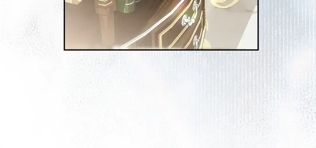 《我才是真正的家主》第58话 必须掩盖的真相 第122页