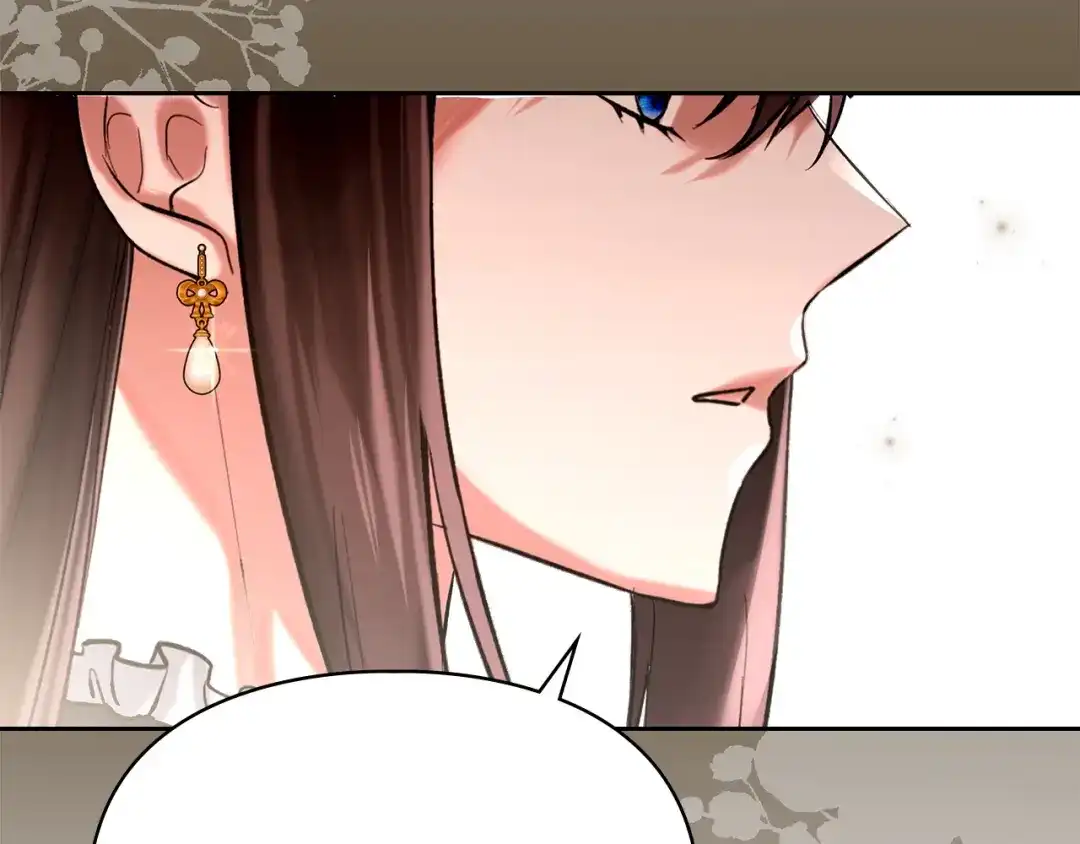 《我才是真正的家主》第58话 必须掩盖的真相 第107页