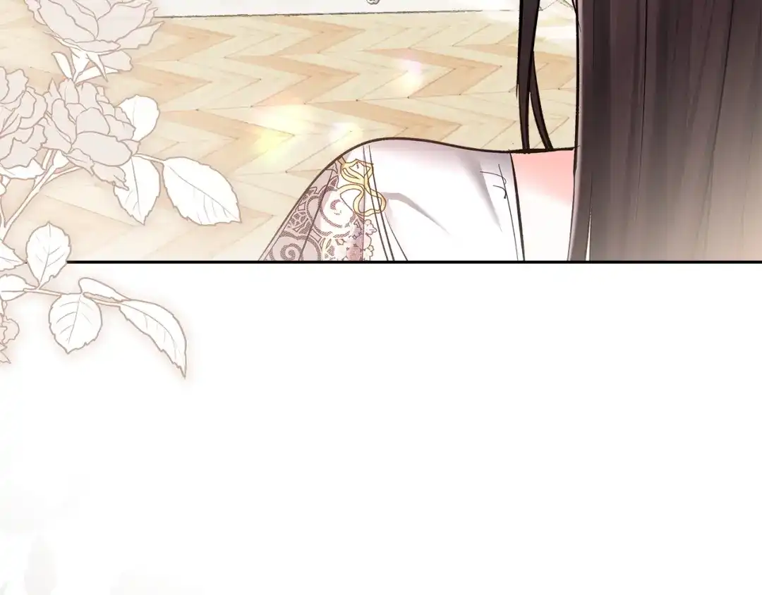 《我才是真正的家主》第58话 必须掩盖的真相 第86页