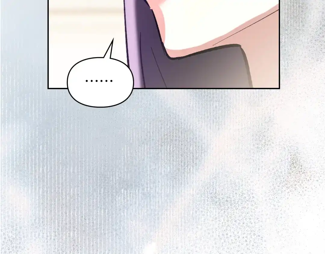 《我才是真正的家主》第58话 必须掩盖的真相 第117页