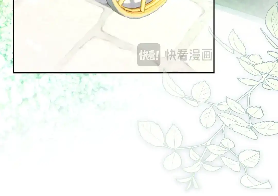 《我才是真正的家主》第58话 必须掩盖的真相 第93页