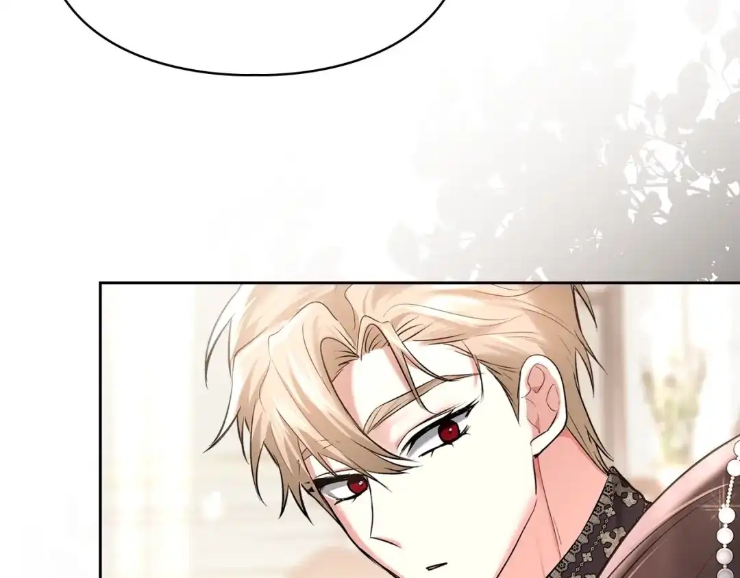《我才是真正的家主》第58话 必须掩盖的真相 第89页