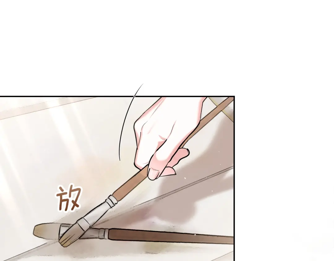 《我才是真正的家主》第58话 必须掩盖的真相 第30页