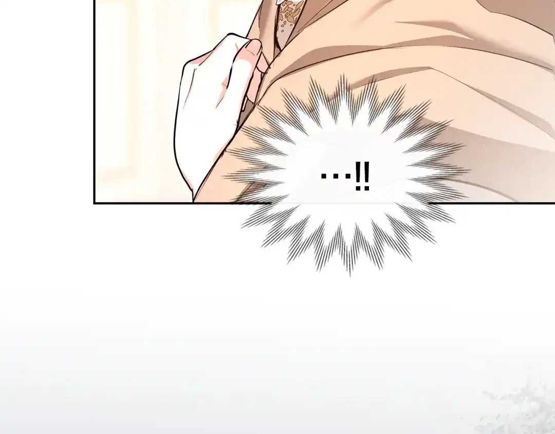 《我才是真正的家主》第59话 圣画的秘密 第88页