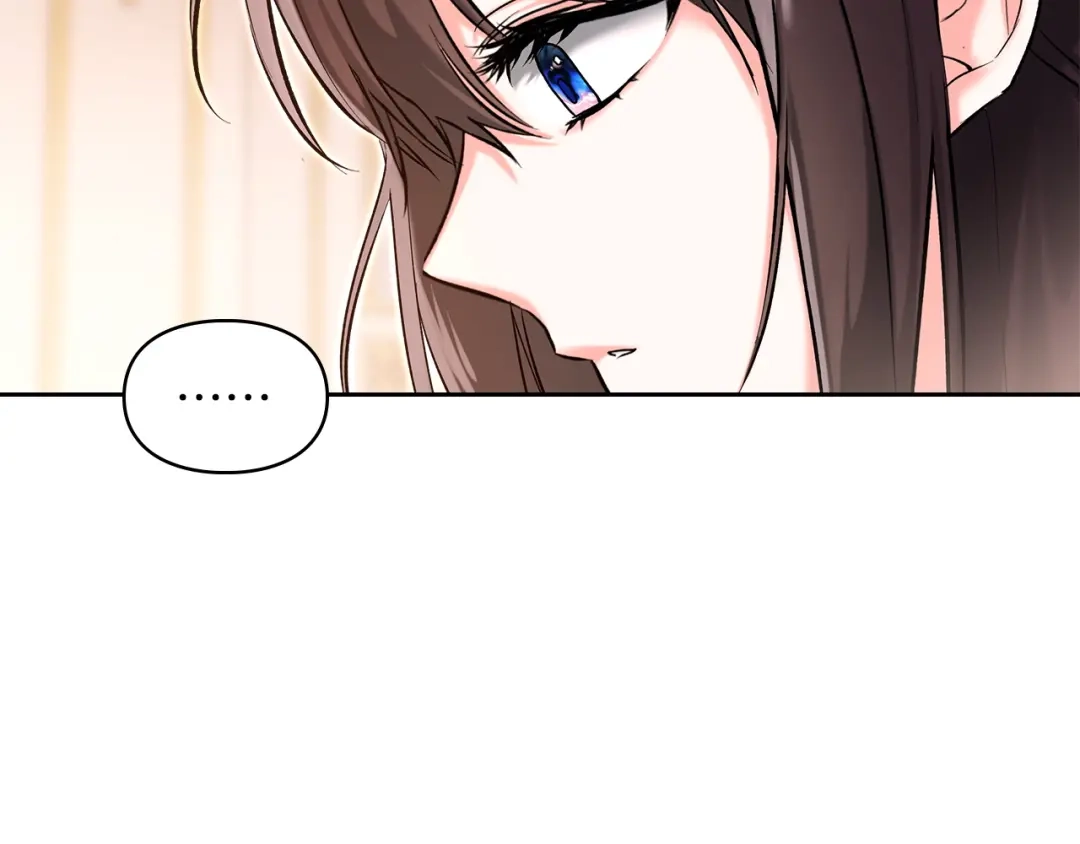 《我才是真正的家主》第59话 圣画的秘密 第127页