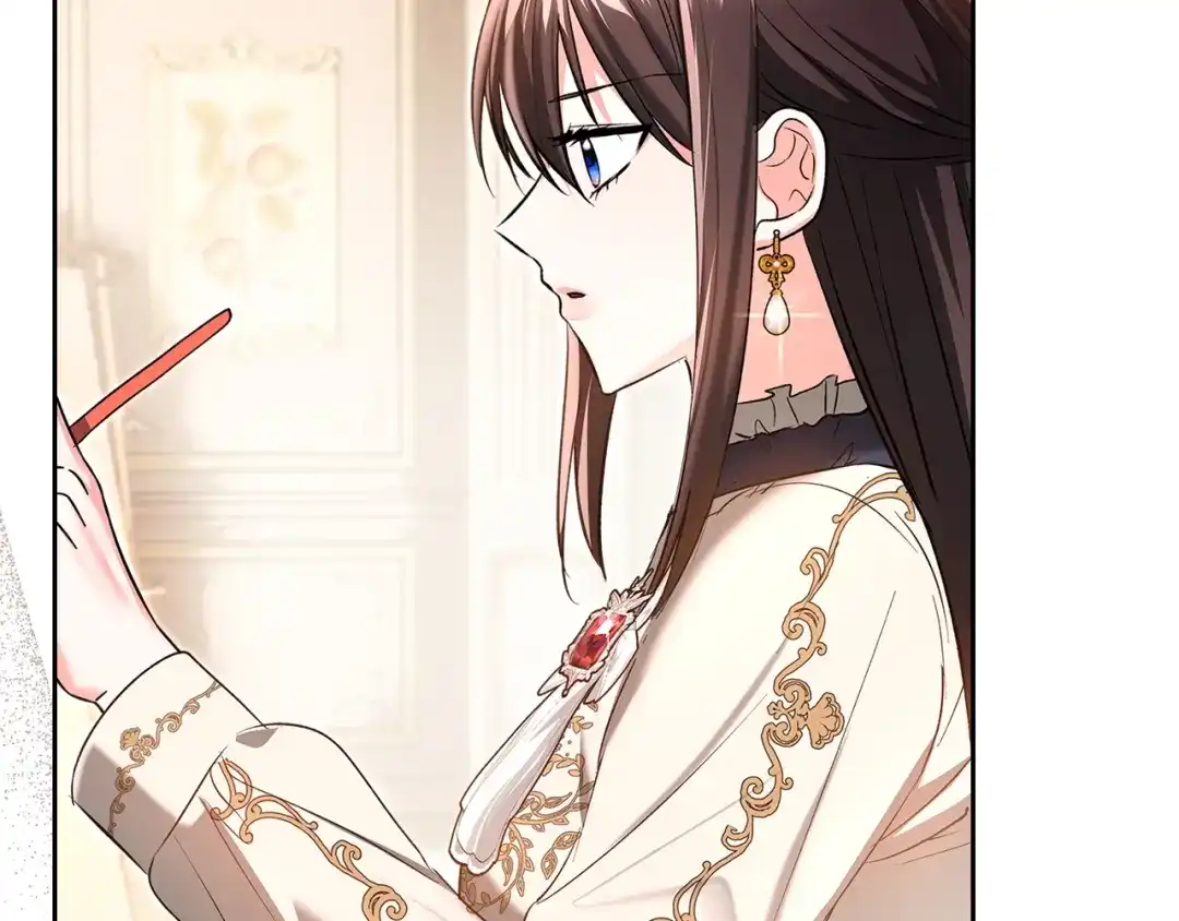 《我才是真正的家主》第59话 圣画的秘密 第7页