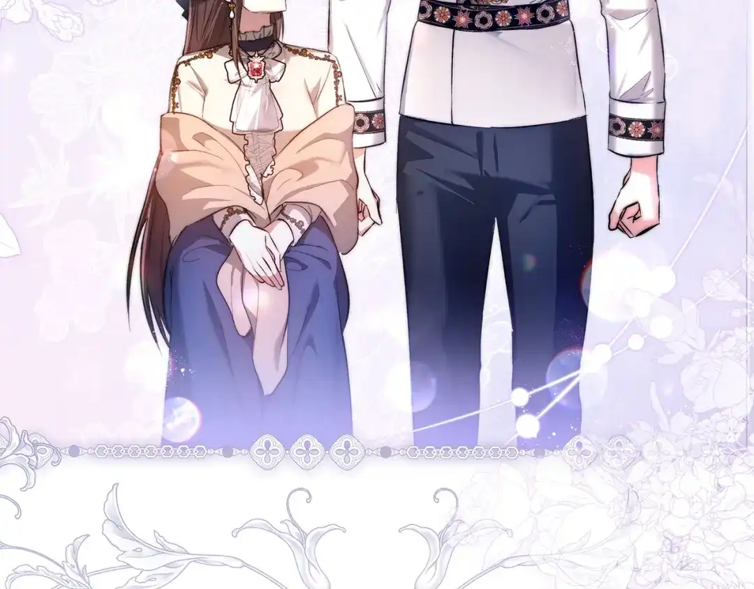 《我才是真正的家主》第59话 圣画的秘密 第150页