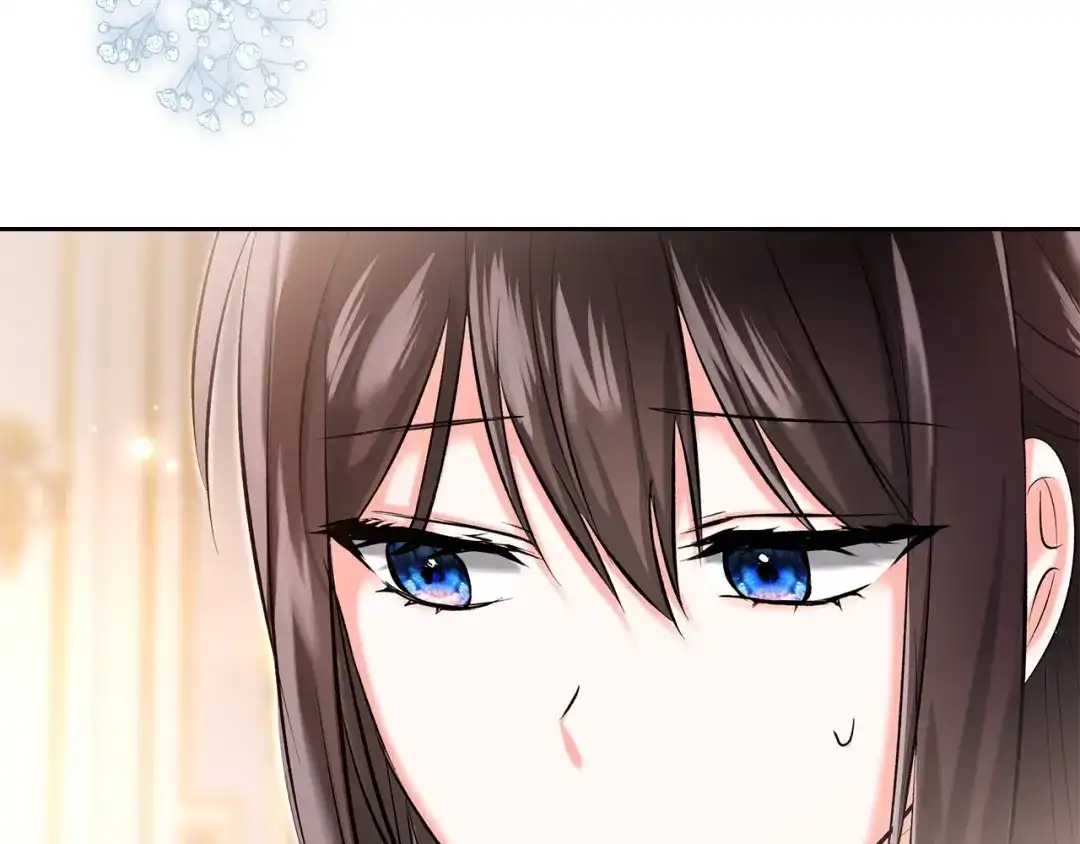 《我才是真正的家主》第59话 圣画的秘密 第132页