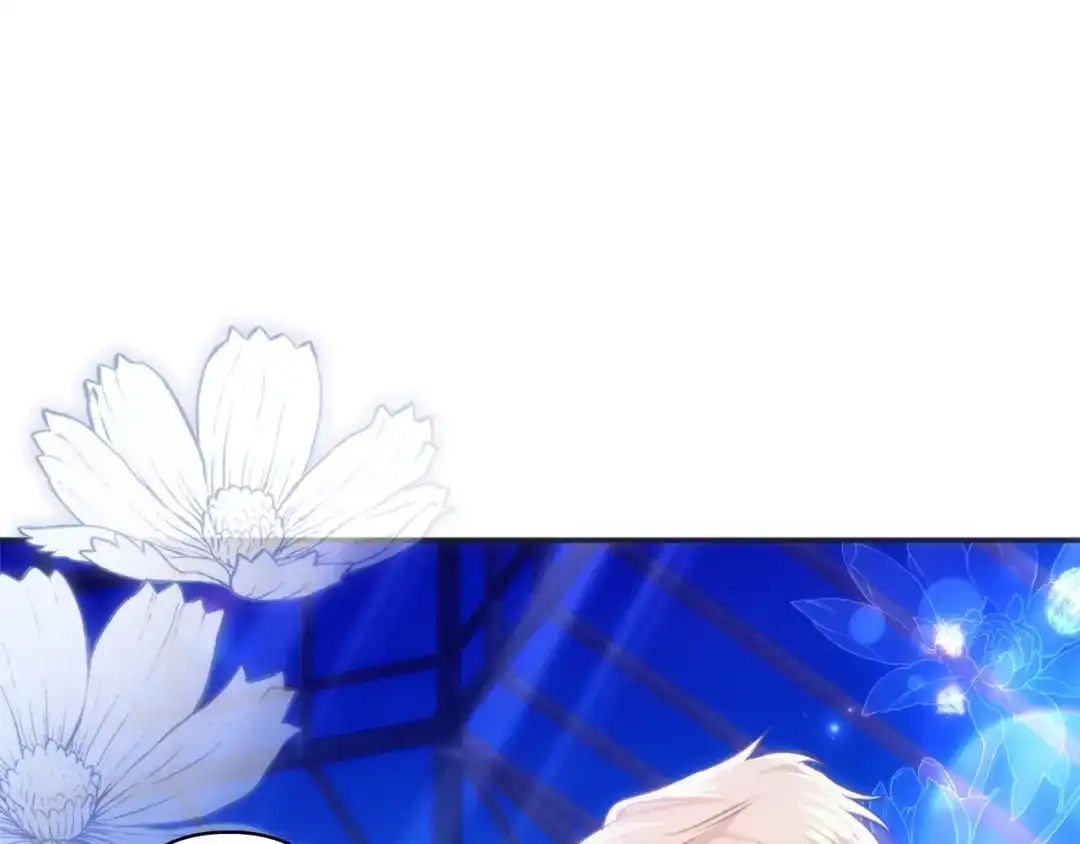《我才是真正的家主》第60话 坦白重生之秘 第1页