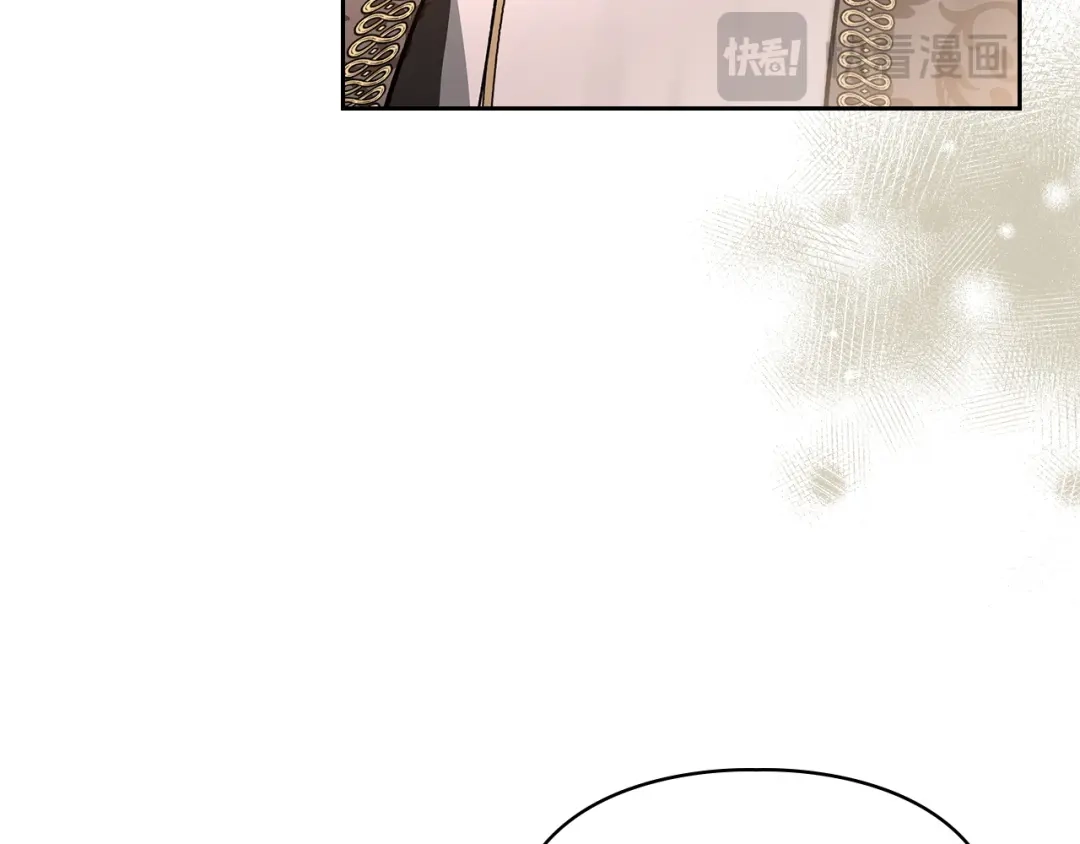 《我才是真正的家主》第60话 坦白重生之秘 第106页