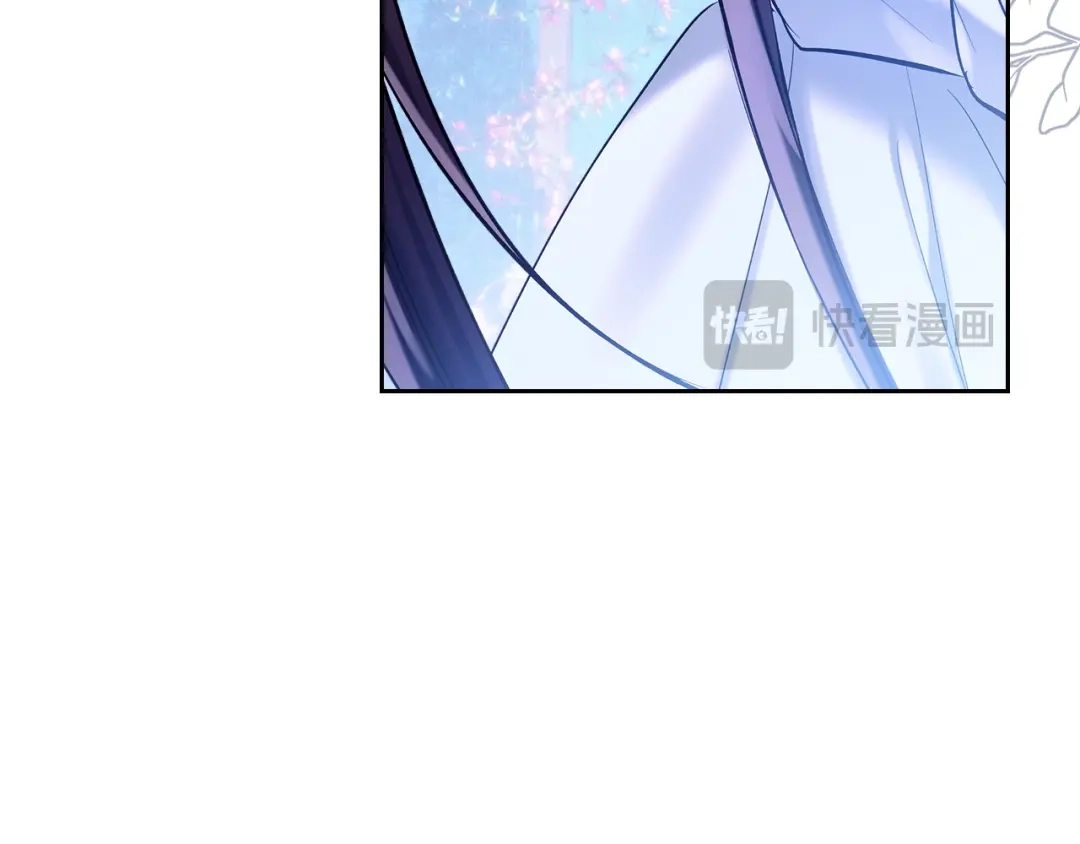 《我才是真正的家主》第60话 坦白重生之秘 第30页