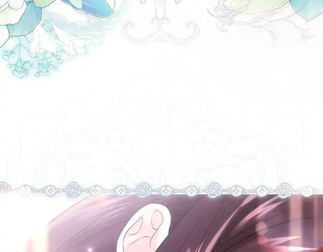 《我才是真正的家主》第60话 坦白重生之秘 第36页