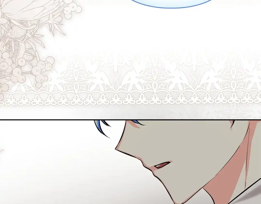 《我才是真正的家主》第60话 坦白重生之秘 第173页