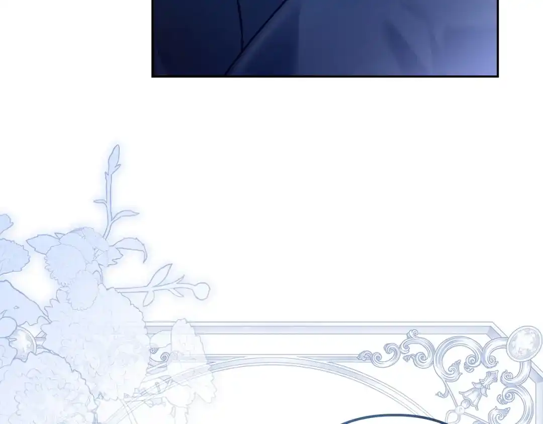 《我才是真正的家主》第60话 坦白重生之秘 第47页