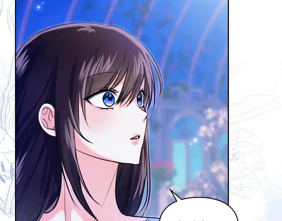 《我才是真正的家主》第60话 坦白重生之秘 第14页