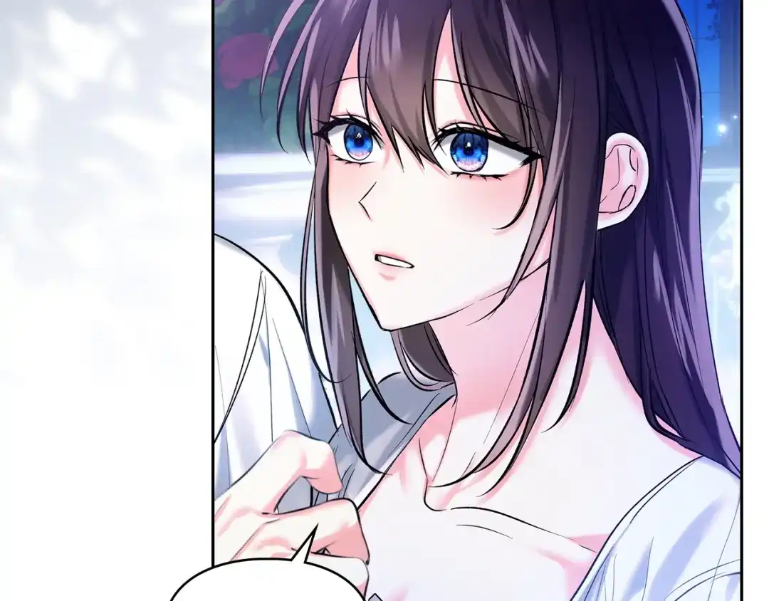 《我才是真正的家主》第60话 坦白重生之秘 第54页