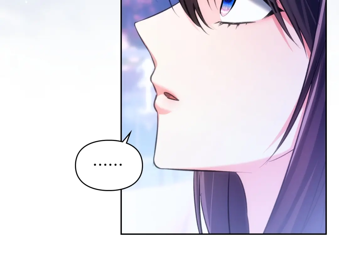 《我才是真正的家主》第60话 坦白重生之秘 第71页