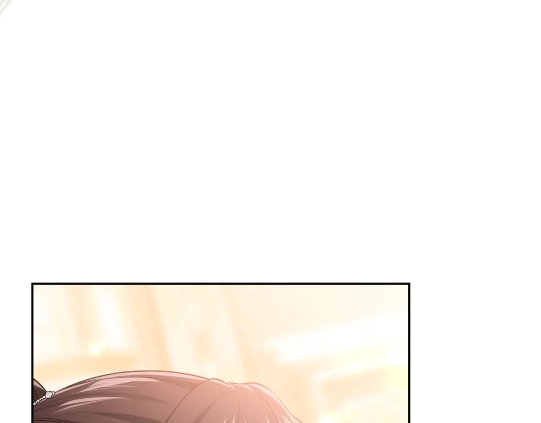 《我才是真正的家主》第61话 战胜一切 第20页